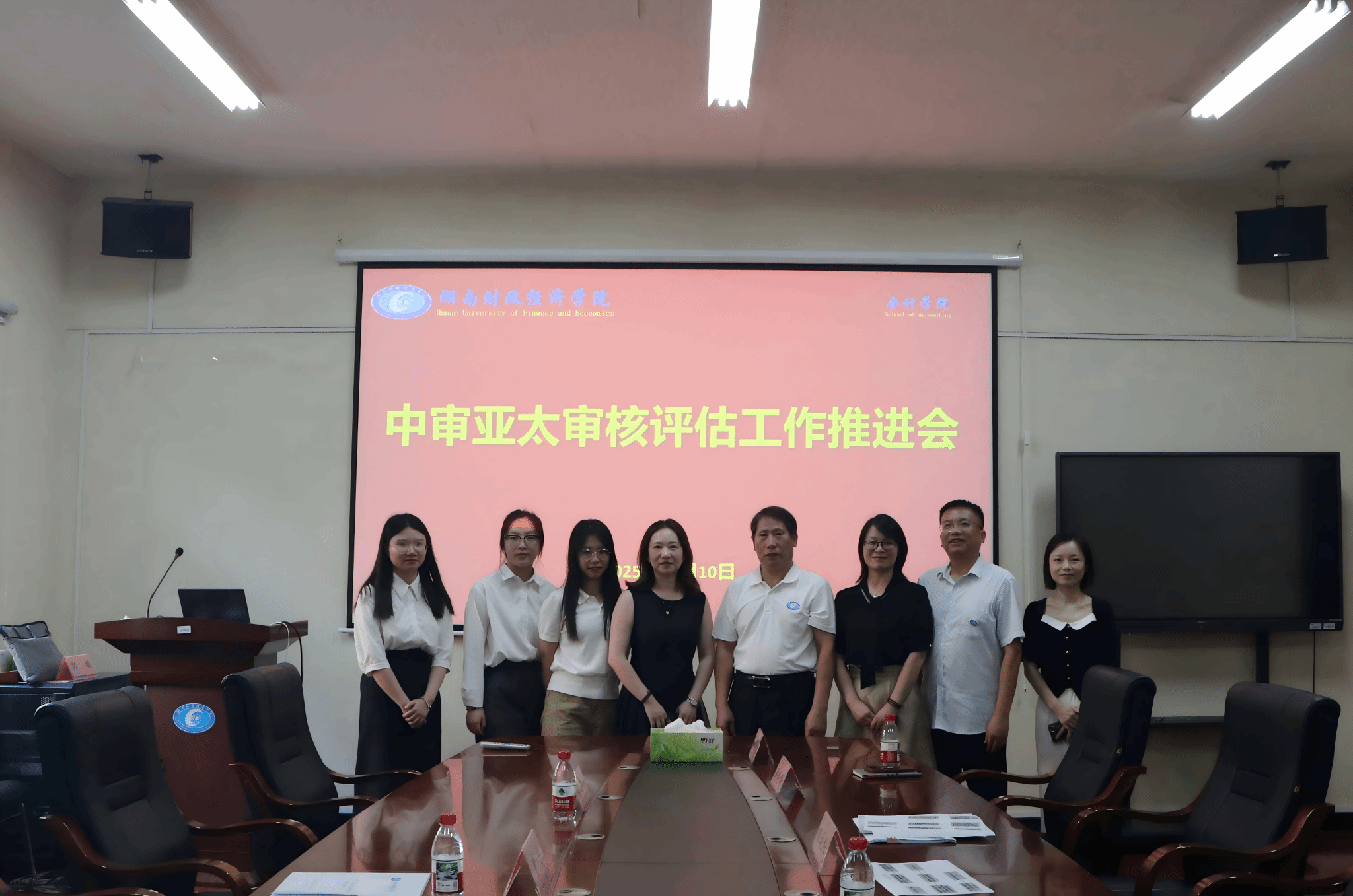 深化产教融合，共育财经英才 ——中审亚太湖南分所与Beat365唯一官方网站共推实习基地建设