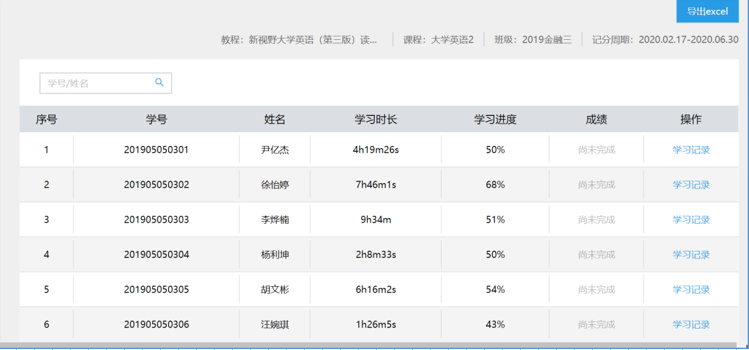 1585243373737019140.png 14.png