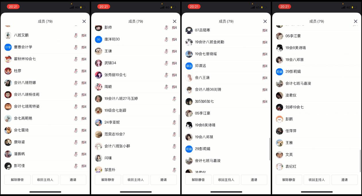 1677123340084042161.png 1677123340084042161.png