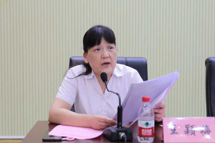 1632360951954037640.png 王颖梅.png