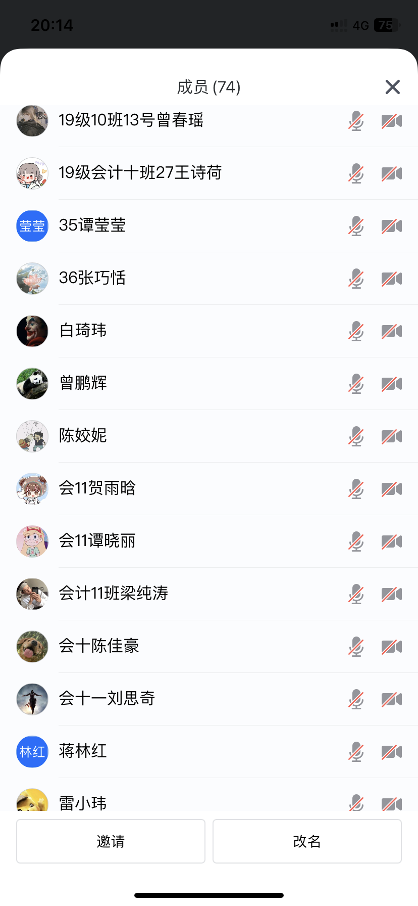 1677123017658011123.png 1677123017658011123.png