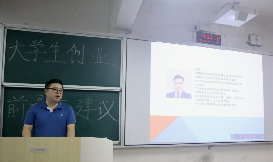 1687857277634093818.png 1687857277634093818.png