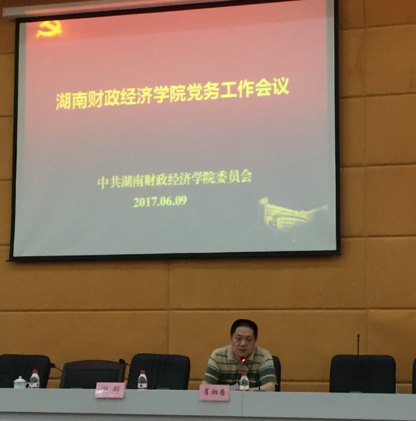 1497234675584031197.png QQ图片20170612102603.png