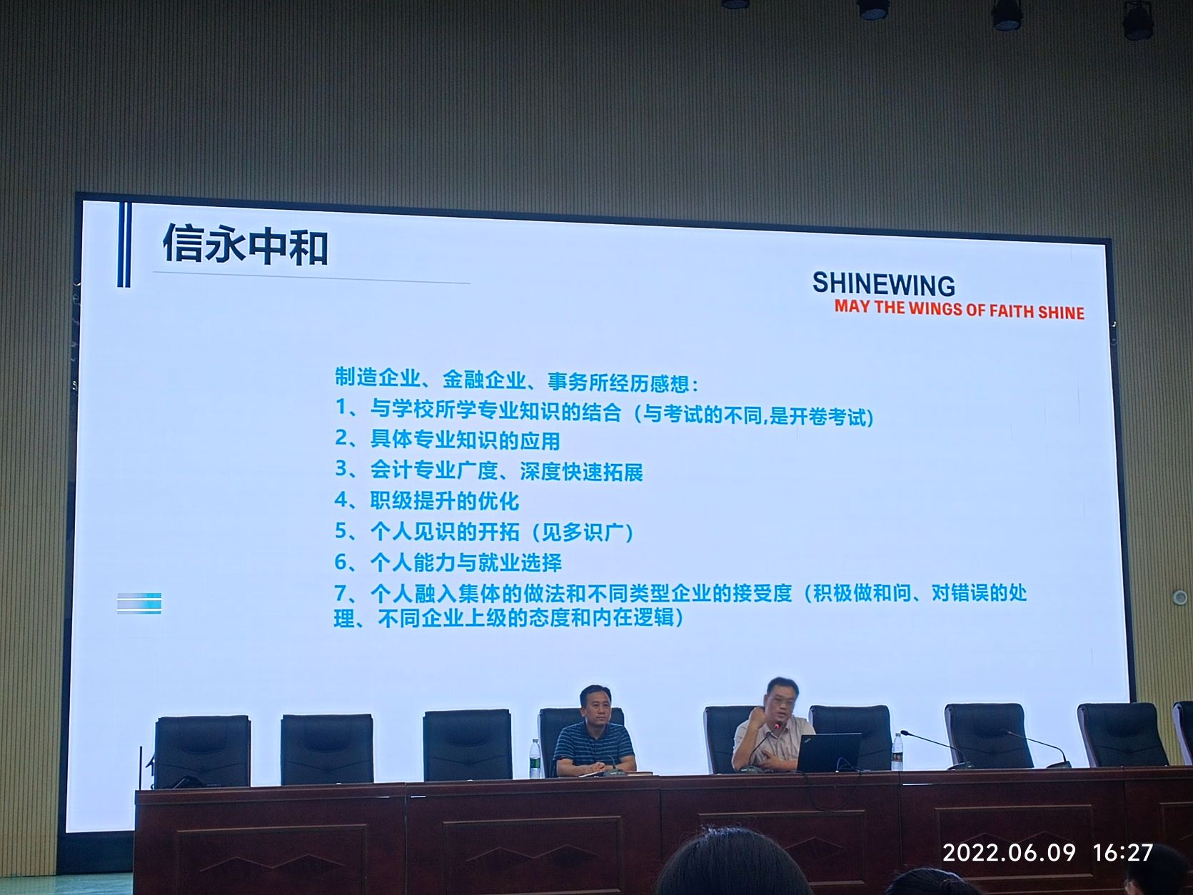 1654846232387012357.jpg 1654846232387012357.jpg