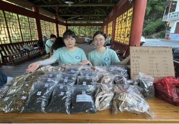 1673517742447014052.png 1673517742447014052.png