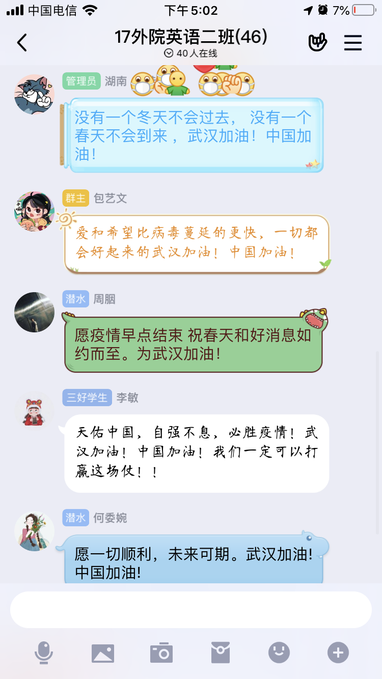 1582094961466091777.png 1582094961466091777.png