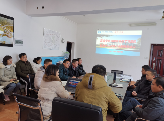 1640767683291049163.png 雷锋.png