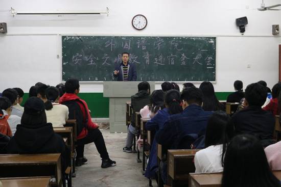 1508501530724000297.jpg 安全文明进宿舍1.jpg