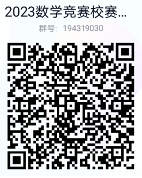 1682221631484098436.png image.png