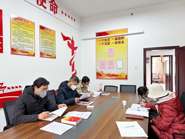 1673483293718080600.jpg 马克思主义学院直属党支部理论学习中心组开展2023年第1次集中学习照片.jpg