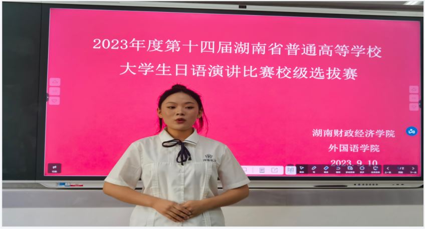 1695022943253032879.jpg 1695022943253032879.jpg