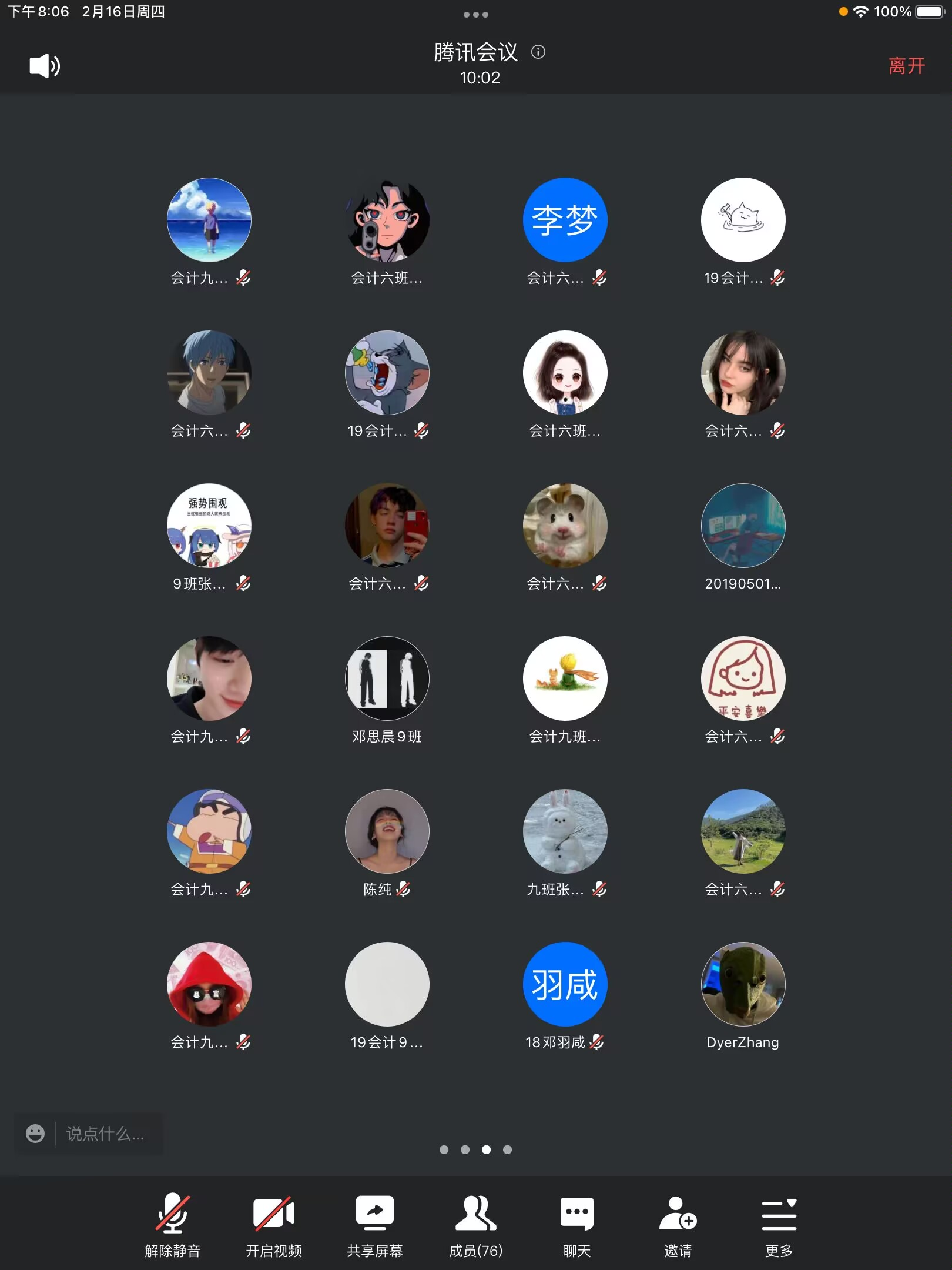 1677122954254054484.png 1677122954254054484.png