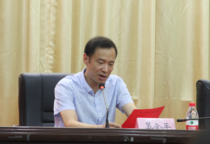 1498822397049072191.png 晏金平.png