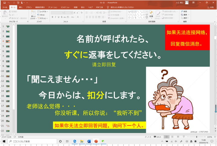 1585286267377009822.png 1.png