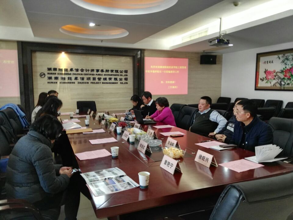 1513650320541035865.jpg QQ图片20171219095507.jpg