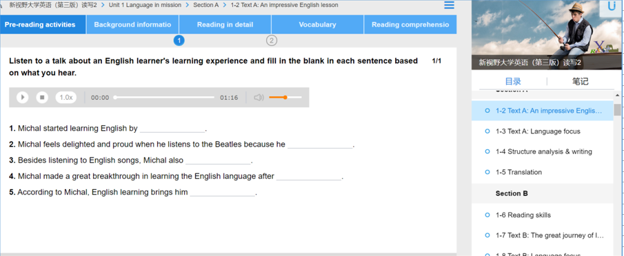 1585242334812082154.png 21.png