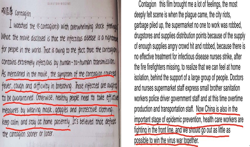 1585713330187087248.png 7.png