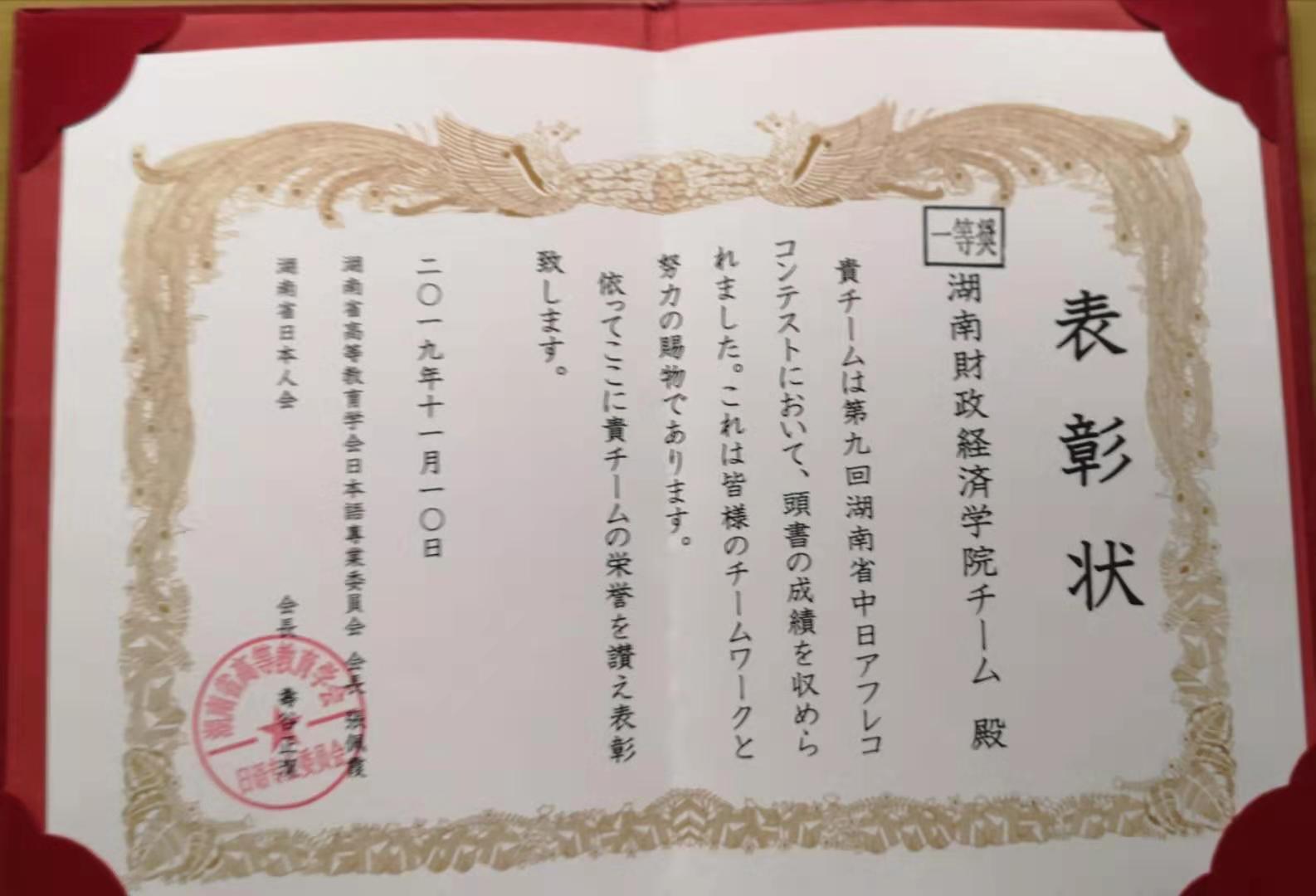 1573438476499039550.jpg 1573438476499039550.jpg