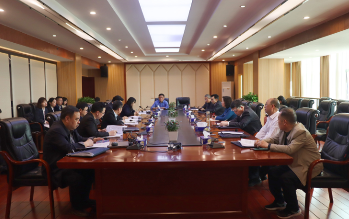 1680341650936061362.png 主席团.png