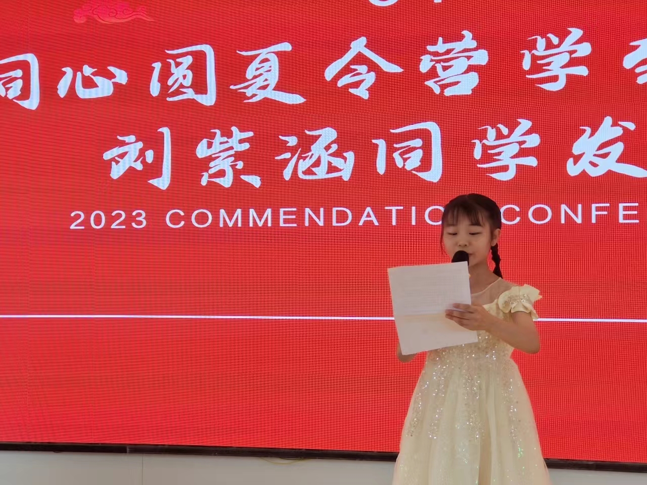 1689504304841049655.jpg 1689504304841049655.jpg