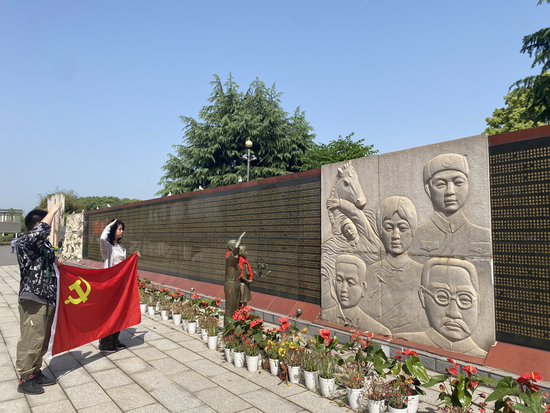 1682418444123068325.jpg 1682418444123068325.jpg