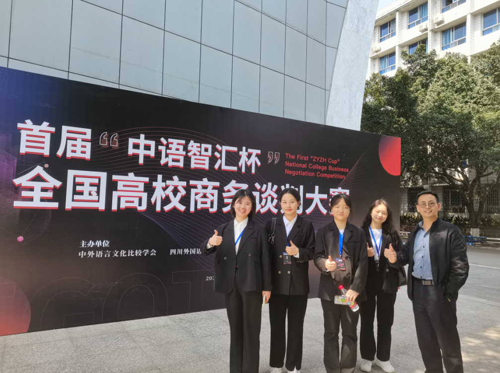 1680517464233063883.png 2.png