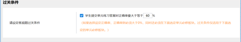 1585241474948059765.png 6.png