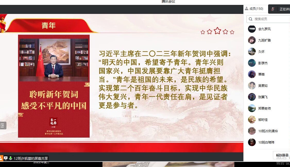 1680228929399057551.jpg 1680228929399057551.jpg