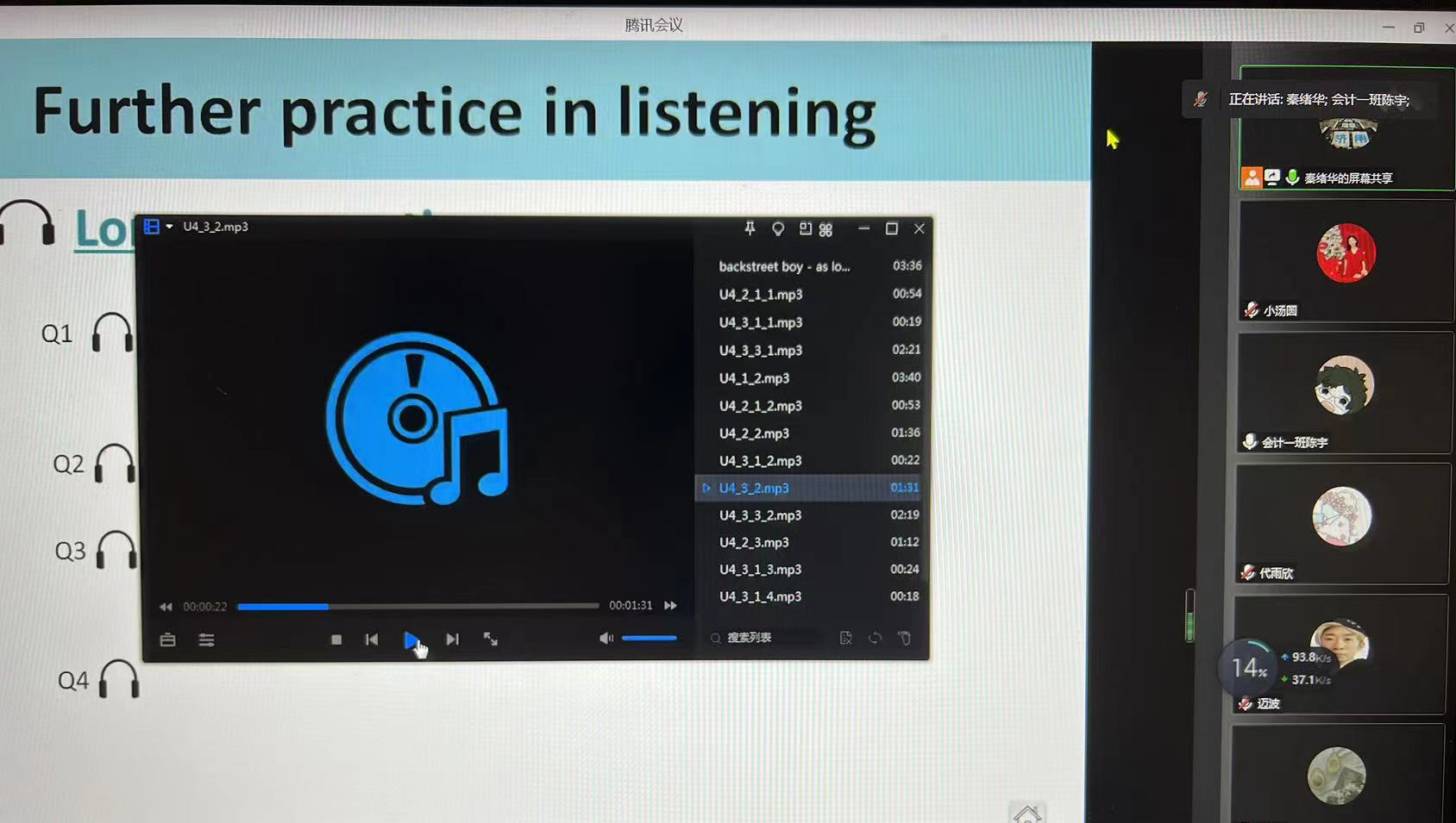 1670402907362007119.png 1.png