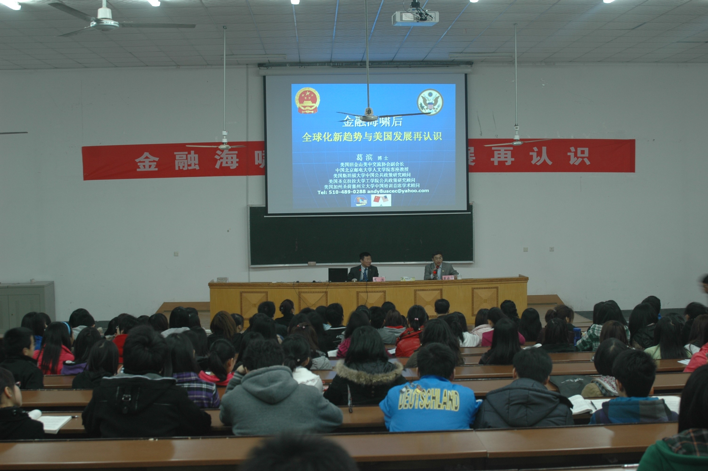 1511416856512090107.jpg 1367548554319.jpg