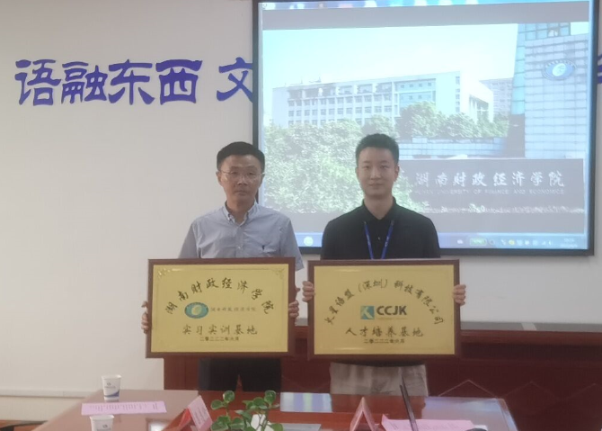 1654850007666082432.png 11.png