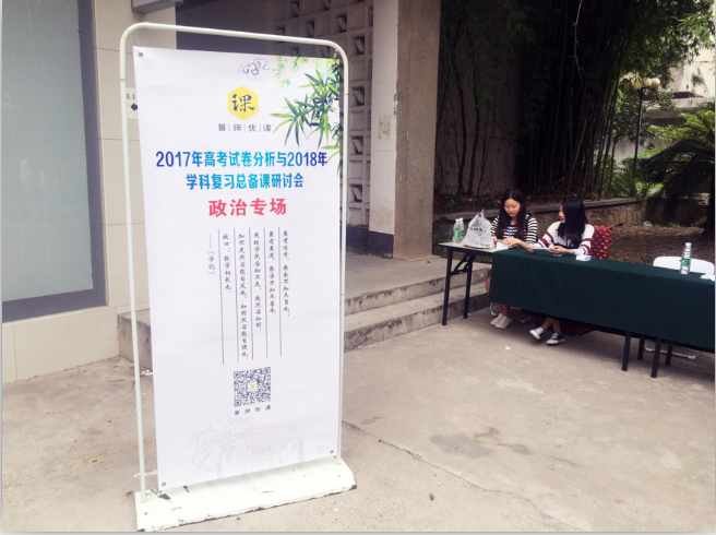 1505268775106038239.png QQ图片20170913100753.png