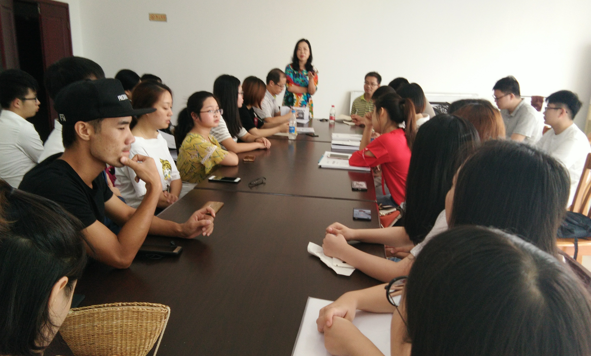 1506736591784052169.png 9.23座谈会.png