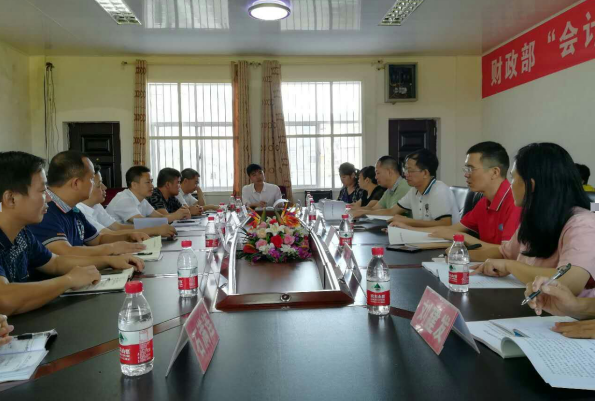 1505708155446027390.png (学习《溆浦县脱贫攻坚到户政策实施方案》).png