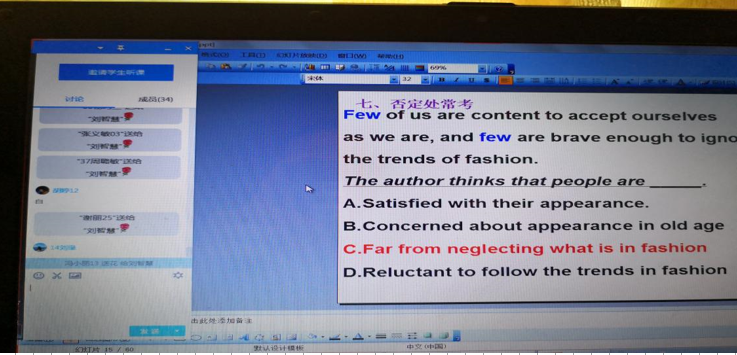 1585285428003089423.png 7.png