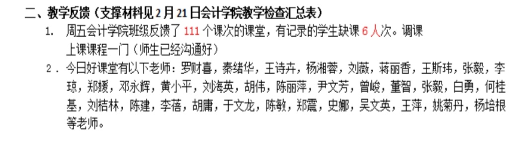 1585238597094016906.jpg 6.jpg