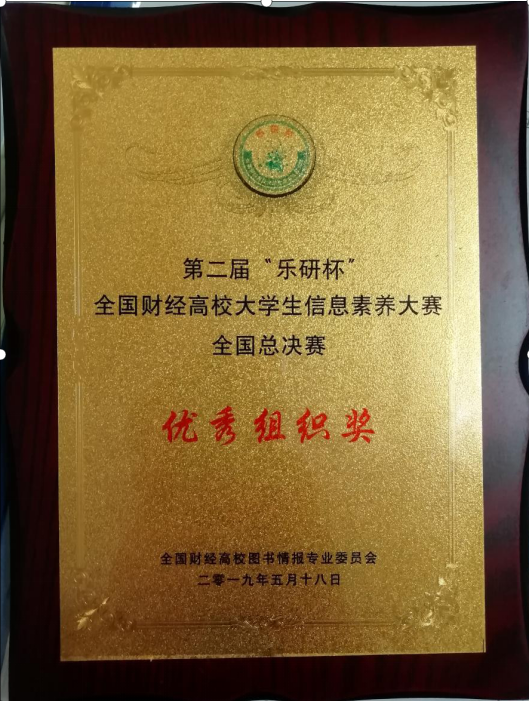 1558489384907051888.png 1558489384907051888.png