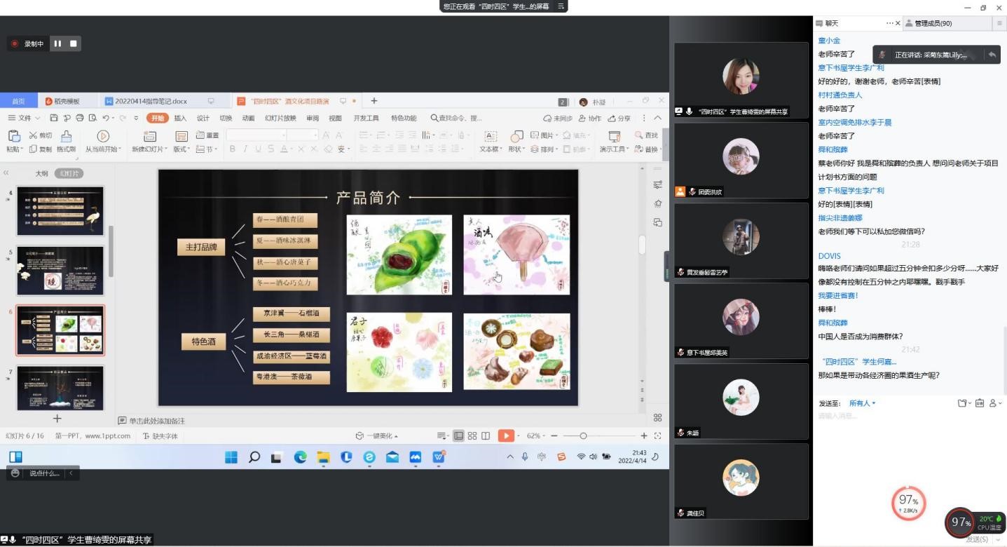 1650021423038022407.jpg 1650021423038022407.jpg