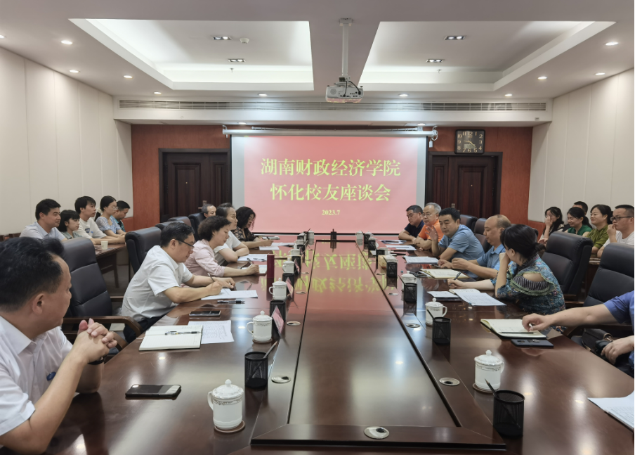 1690877999994062725.png 1690877999994062725.png