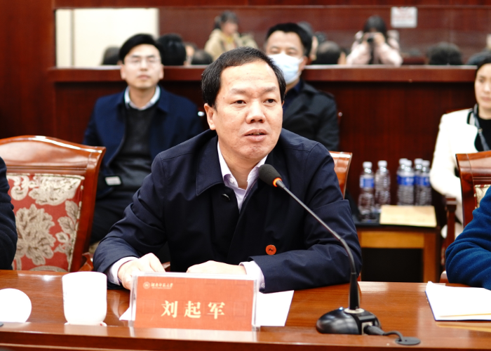 1639555801466076336.png 刘.png