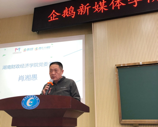 1514512937236009663.png QQ图片20171229095331.png