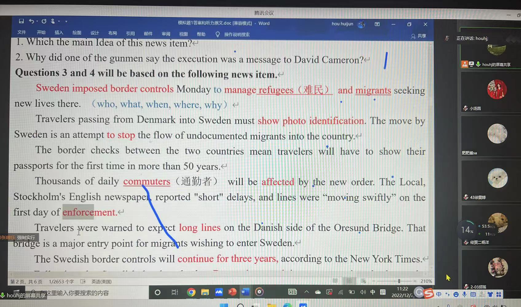 1670403081685002276.png 5.png