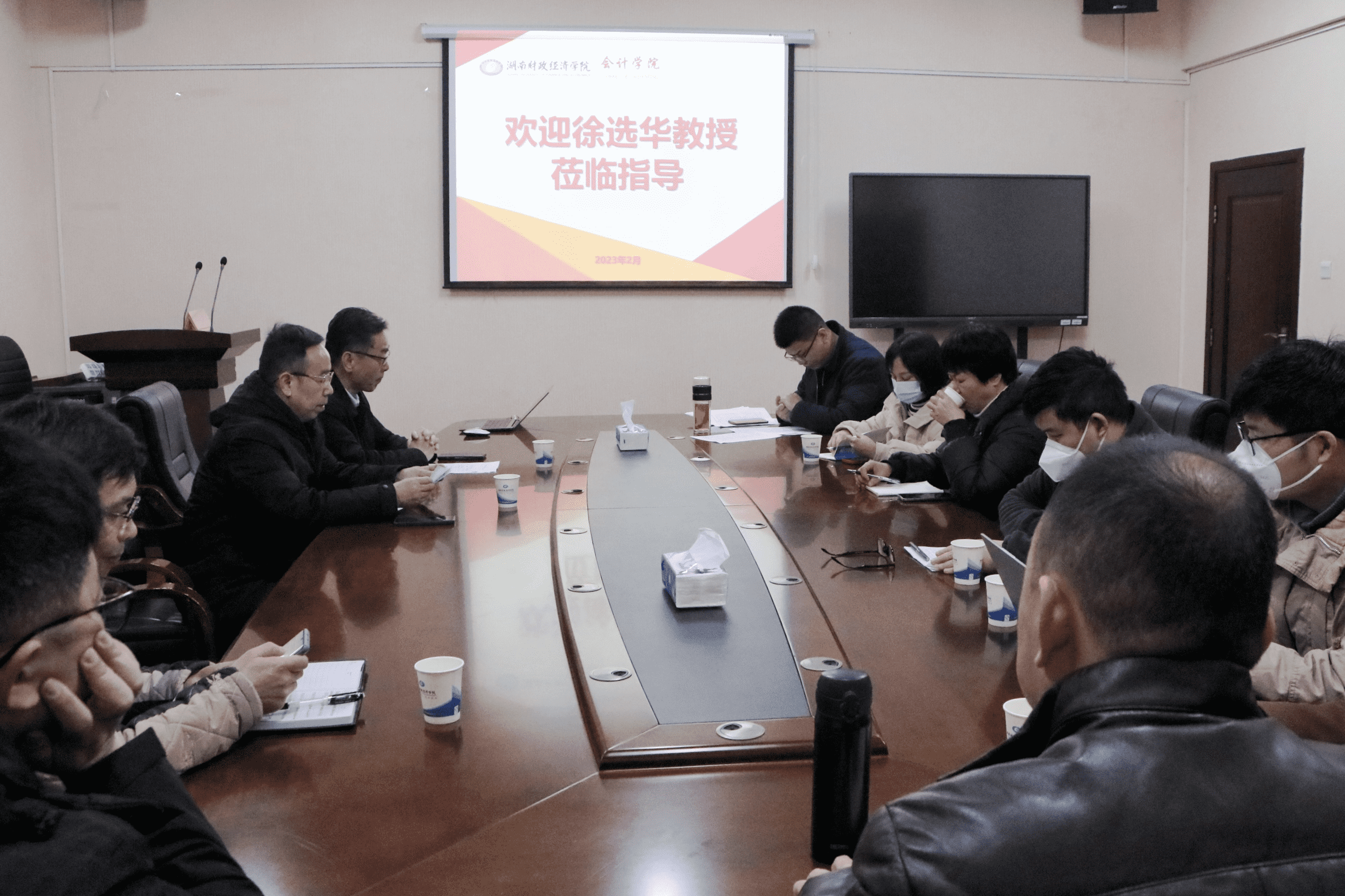 1680771248762059457.png 222222 (1).png