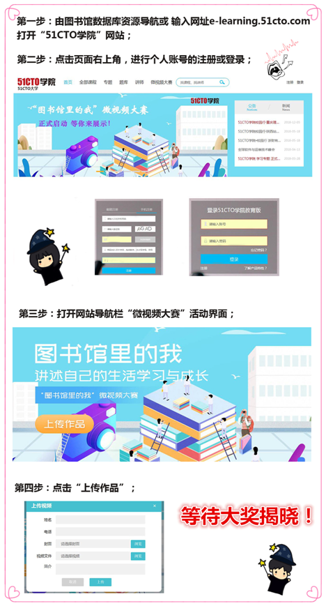 1555030612963019821.png image.png