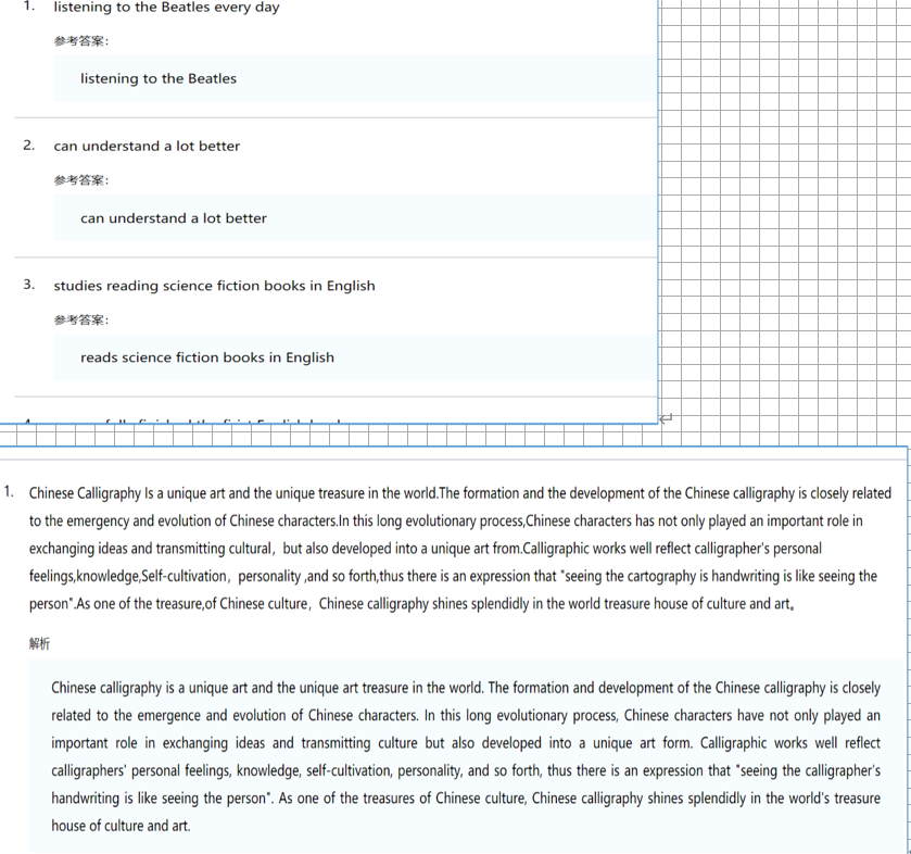 1585242900165021971.png 29.png