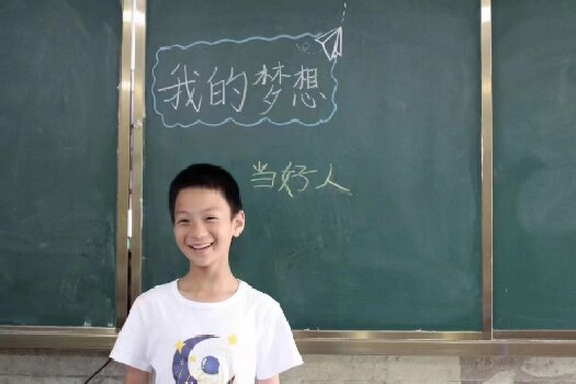 1690425896364059164.jpg LOCAL1690340513893EKW9D75YTY.jpg