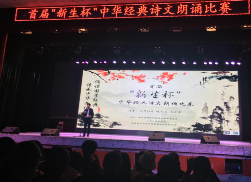 1508309405603053823.jpg QQ图片20171018132323.jpg