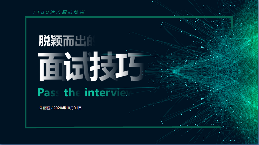 1607672754898009564.png 1607672754898009564.png