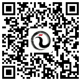 【报名二维码】ued官网体育（岳麓书院）人文高等研究院“人文大家谈传统文化”专题系列讲座第九讲：经济史视野中的“李约瑟难题”